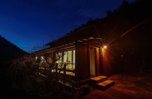 Ukiha House | Ukiha Kojio no Akari
