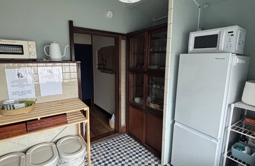 Odawara House | Umenoya PC1