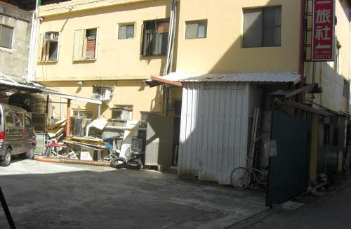 Taitung City Centre House | Uni Hotel