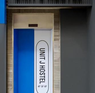 Insadong Hostel | Unit J Hostel