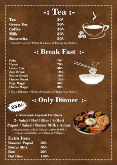 Rajpipla House | Unity homestay