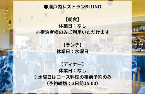 Tamano Hotel | UNO HOTEL