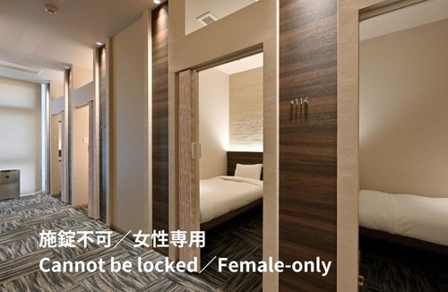 Tamano Hotel | UNO HOTEL