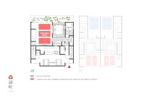 Higashi Chaya District Hotel | UTAIMACHI