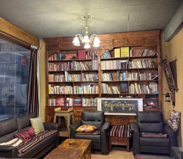 Kangding Hostel | Utopia youth hostel