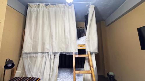 Kangding Hostel | Utopia youth hostel