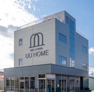 Biei Apartment | UUHOME