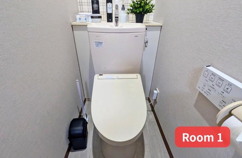 Funabashi Apartment | Vacation House 1