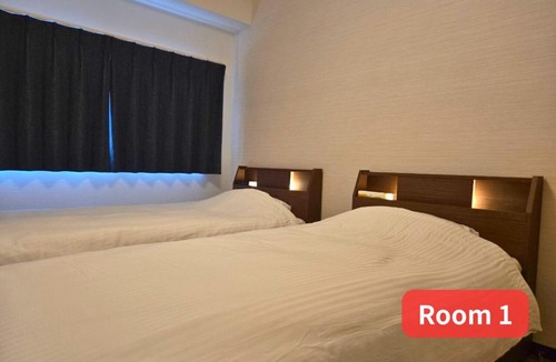 Funabashi Apartment | Vacation House 2
