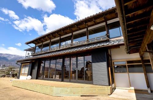Nirasaki House | Vacation rental HIKE