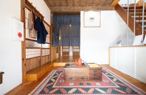 Nirasaki House | Vacation rental HIKE