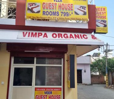 Bareilly House | Veer Guest House