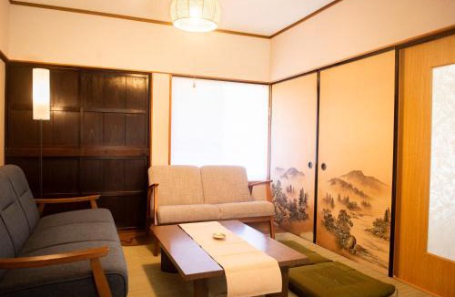 Nakahechi House | Vegestay Nonaka