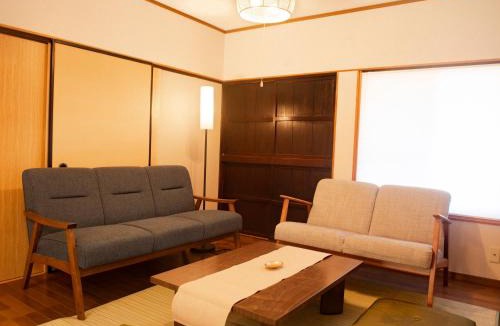 Nakahechi House | Vegestay Nonaka