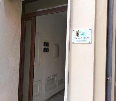 Trapani House | Via Col Vento Rooms