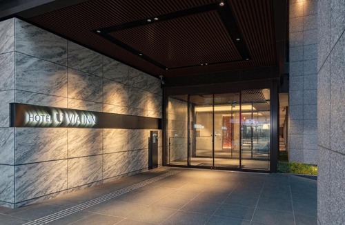 Nihonbashiningyocho Hotel | Via Inn Prime Nihonbashi Ningyocho