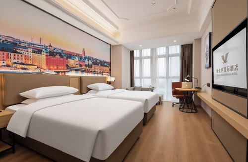 Cangshan Hotel | Vienna Hotel Fuzhou Cangshan Wanda