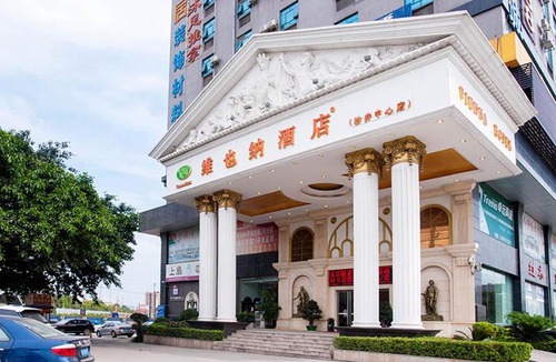 Shajing Hotel | Vienna Hotel Shenzhen Shangjin Center