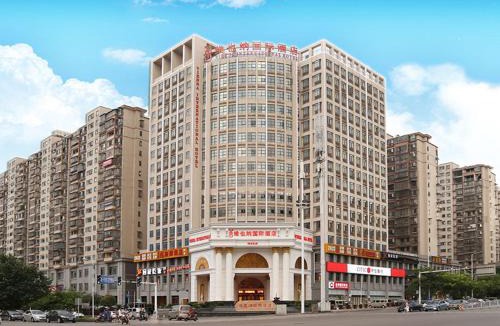 Yue Lu Hotel | Vienna International Hotel Changsha Yinshan Road