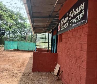 Honavar House | Vihar Dham Honnavar