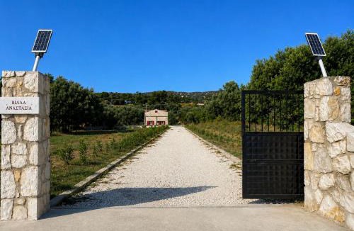 Minia Villa | Villa Anastasia