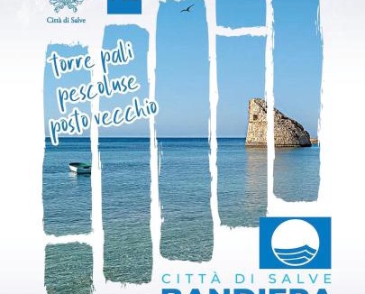 Marina di Pescoluse Villa | Villa Brezza dello Ionio