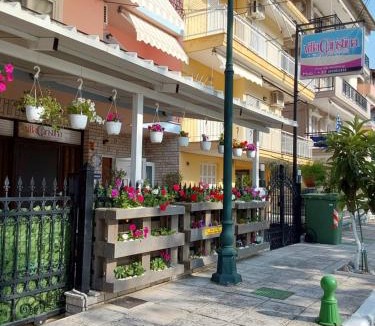 Olymbiaki Akti Apartment | Villa Christina