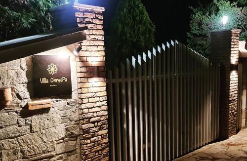 Oropos Villa | Villa ChrysPa Attica
