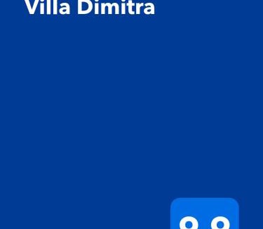 Vromolimnos House | Villa Dimitra