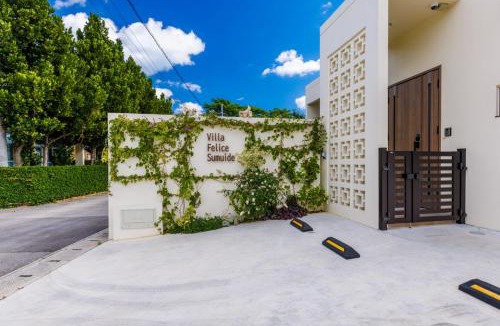 Sumuide Villa | Villa Felice Sumuide