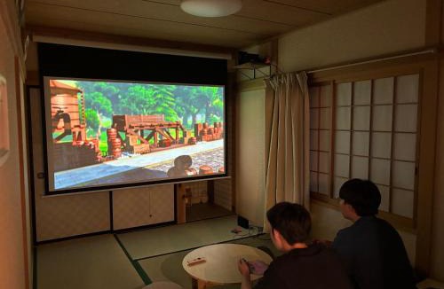 Nasu House | Villa Foresta TERU