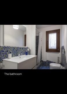 Baia Caddinas Apartment | Villa Fuli