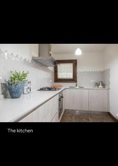 Baia Caddinas Apartment | Villa Fuli