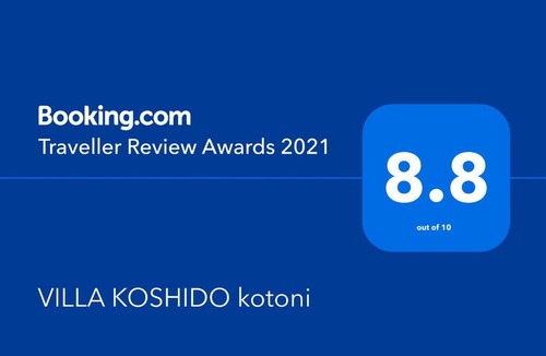 Kotoni Hotel | VILLA KOSHIDO kotoni