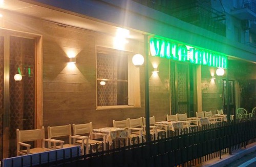 Miramare Hotel | Villa Lavinia