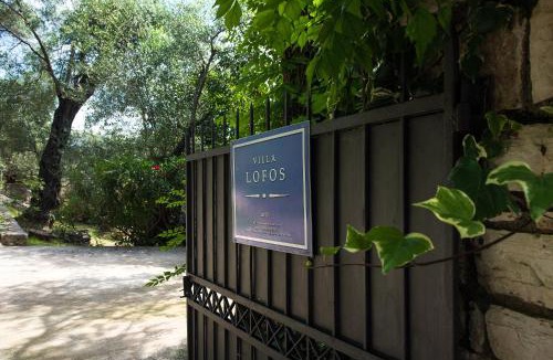 Kassiopi Villa | Villa Lofos