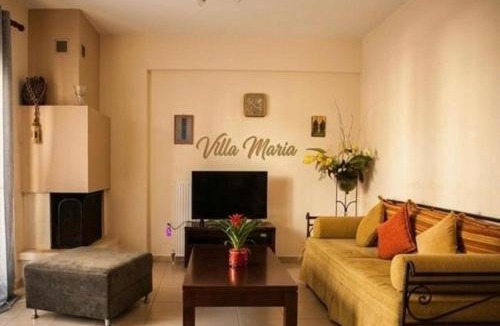 Ierissos Apartment | Villa Maria