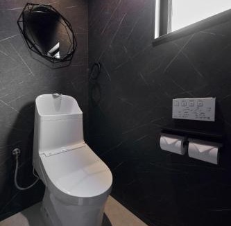 Nishi Apartment | Villa Noir