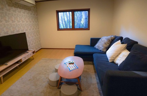 Echo Land House | Villa Shizen Hakuba