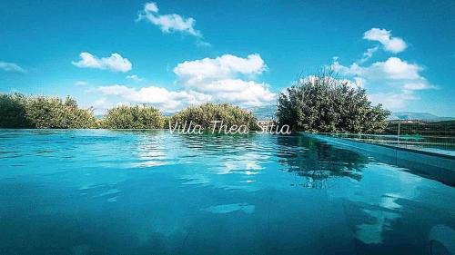 Sitia House | Villa Thea sitia