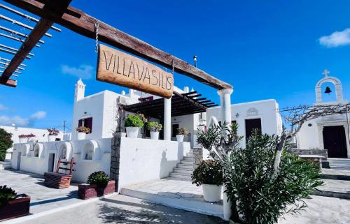 Mykonos Town House | Villa Vasilis