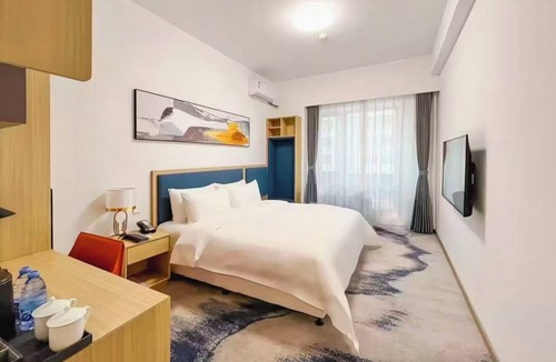 Changping Hotel | Vision Plaza Shahe Intl. Cultural Center