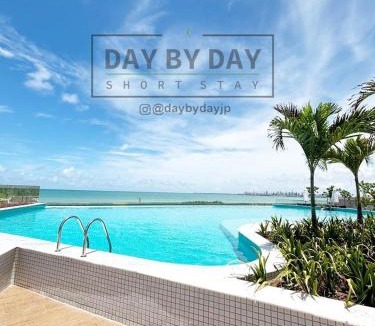 Ponta de Campina Apartment | Vivere Resort by Day by Day