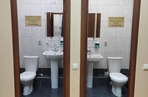 Stavropol Hotel | Voskhod