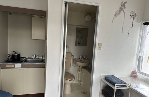 Hiroshima City Centre Condo | Vrbo Property