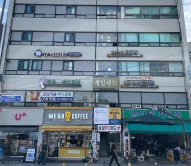 Banpo-dong Hotel | W hostel