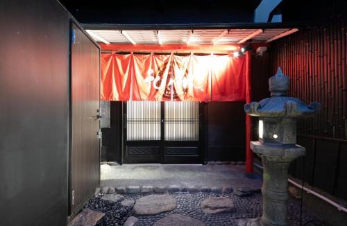 Shinjuku House | Wa no Kaede