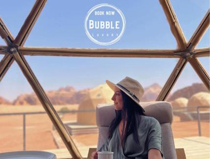Wadi Rum Bed & Breakfast | WADi RUM BUBBLES CAMP