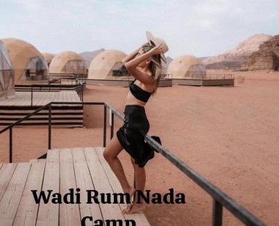 Wadi Rum Bed & Breakfast | Wadi Rum Nada Camp