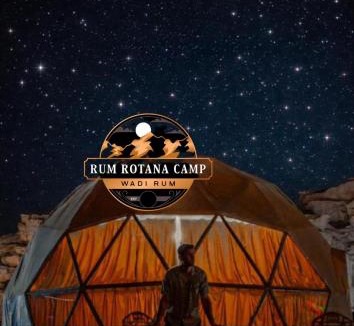 Wadi Rum Hotel | WADi RUM ROTANA BUBBLE lUXURY CAMP